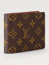 Monogram Multiple Half Wallet Brown - LOUIS VUITTON - BALAAN 5