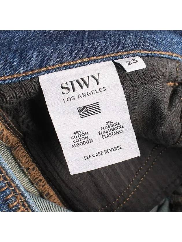 Curtain Elastane Blend Denim Women s Jeans - SIWY - BALAAN 4