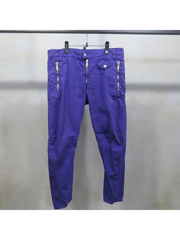 Smith Market Purple Pants Men s Clothing - DSQUARED2 - BALAAN 1