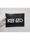 men clutch bag - KENZO - BALAAN 2