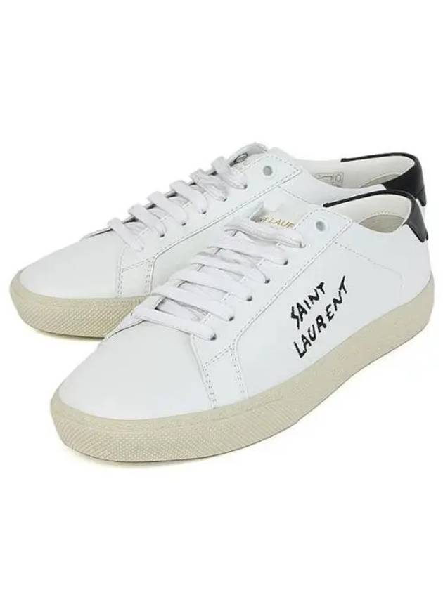 Court Classic Embroidered Low Top Sneakers White - SAINT LAURENT - BALAAN 2