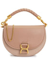 Marcie Chain Flap Shoulder Bag Woodrose - CHLOE - BALAAN 2