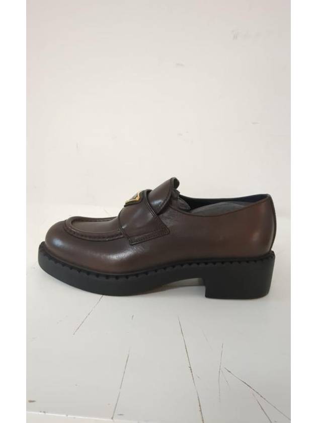 Triangle Logo Leather Loafers Chocolate - PRADA - BALAAN 2