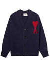 De Coeur Logo Wool Cardigan Night Blue - AMI - BALAAN 2