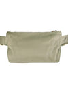 Trench Embroidered Logo Belt Bag Green - BURBERRY - BALAAN 5