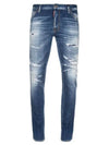 Men's Cool Guy Destroy Jeans Blue - DSQUARED2 - BALAAN 7