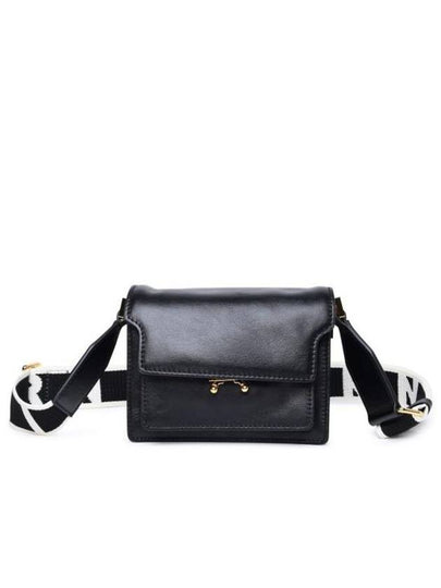 Women's Mini Trunk Soft Shoulder Bag Black - MARNI - BALAAN 2