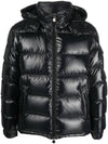 Men's Maya Short Down Padding Black - MONCLER - BALAAN 3