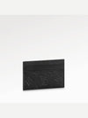 Monogram Double Card Wallet Black - LOUIS VUITTON - BALAAN 2