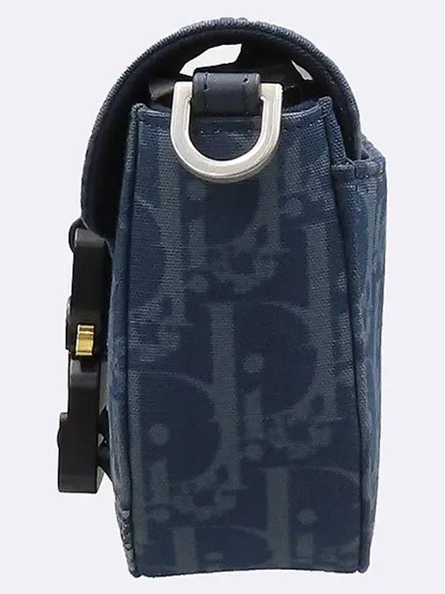 2ADCA435DDO x Denim Tears Saddle Pouch Strap Shoulder Bag - DIOR - BALAAN 3