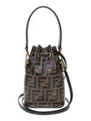 Mon Tresor Small Bucket Bag Brown - FENDI - BALAAN 5