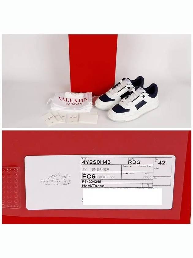 4Y2S0H43 RDG FC6 Garavani sneakers - VALENTINO - BALAAN 7