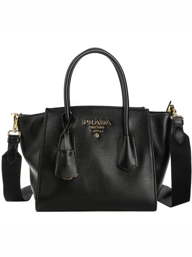 Gold Logo Grace Calfskin Tote Bag Black - PRADA - BALAAN 2