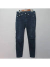 Smith Market Women s Jeans Clothing - TRUE RELIGION - BALAAN 1