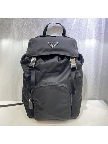 New level 1BZ039 Re nylon backpack - PRADA - BALAAN 1