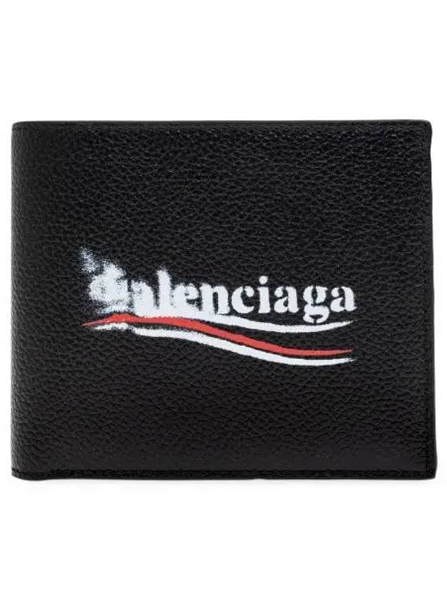 Wave Logo Half Wallet Black - BALENCIAGA - BALAAN 2