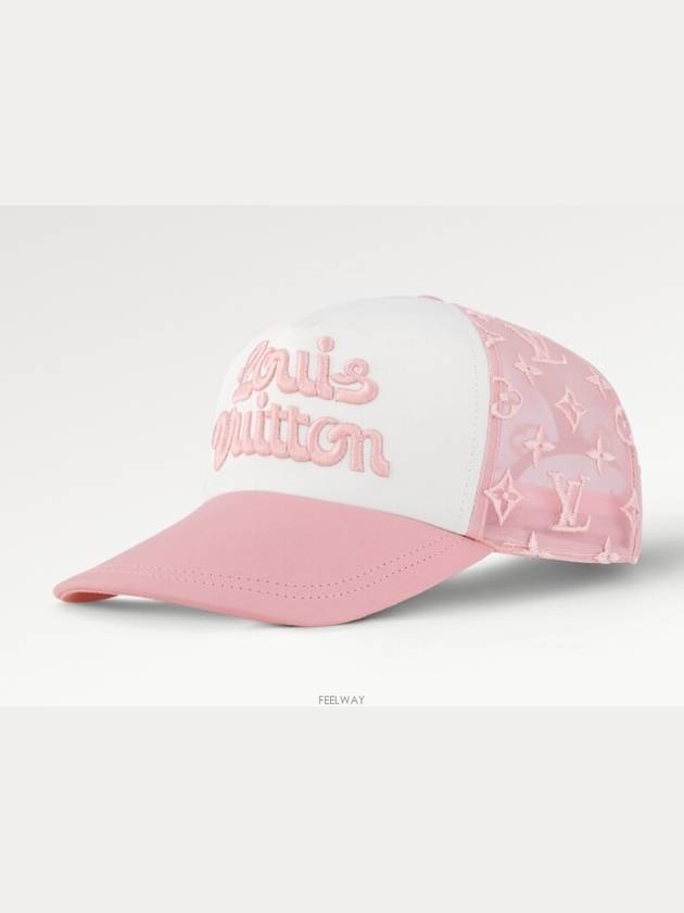 Mesh Signature Ball Cap Pink - LOUIS VUITTON - BALAAN 2