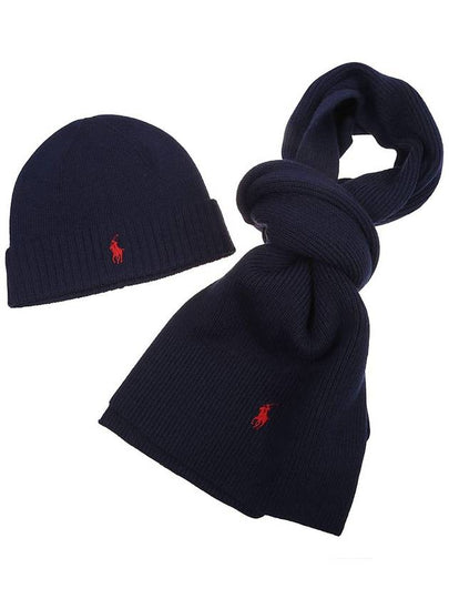 Polo Ralph Lauren Hat - POLO RALPH LAUREN - BALAAN 2