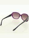 sunglasses - MARC JACOBS - BALAAN 3