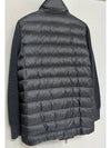 Knit padding 95 - MONCLER - BALAAN 6