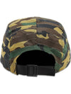 Layered Camo Camp Ball Cap Green - SUPREME - BALAAN 6