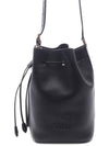 Logo Leather Bucket Bag Black - MIU MIU - BALAAN 2