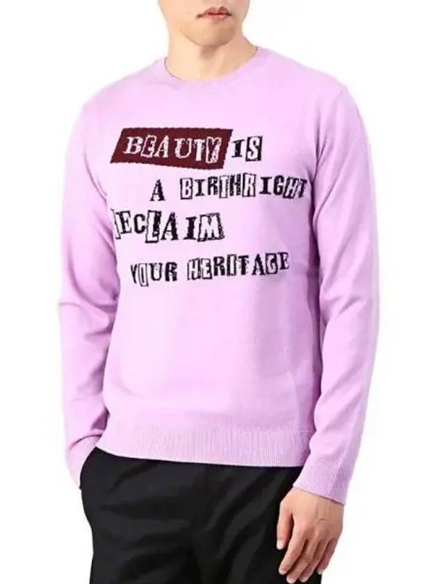 typography knit 271515 - VALENTINO - BALAAN 1