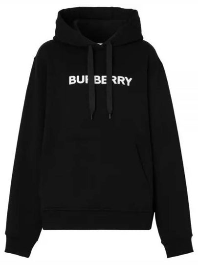 Logo Print Cotton Oversized Hoodie Black - BURBERRY - BALAAN 2