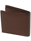 Men's Ribbon Half Wallet RBN BIFOLD 8CC U808P - BALLY - BALAAN 3