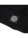 Logo Knit Beanie Black - STONE ISLAND - BALAAN 5