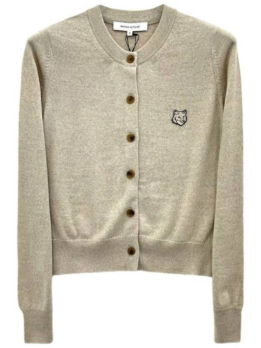 Bold Fox Head Patch Regular Cardigan Beige Melange - MAISON KITSUNE - BALAAN 2