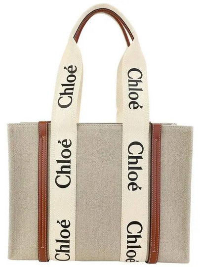 Woody Canvas Medium Tote Bag Brown - CHLOE - BALAAN 2