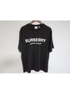 men s short sleeve t shirt - BURBERRY - BALAAN 1