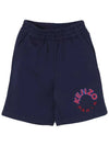 Junior Shorts Bermuda K60318 84A - KENZO - BALAAN 3