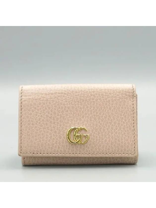 644407 Half wallet - GUCCI - BALAAN 2