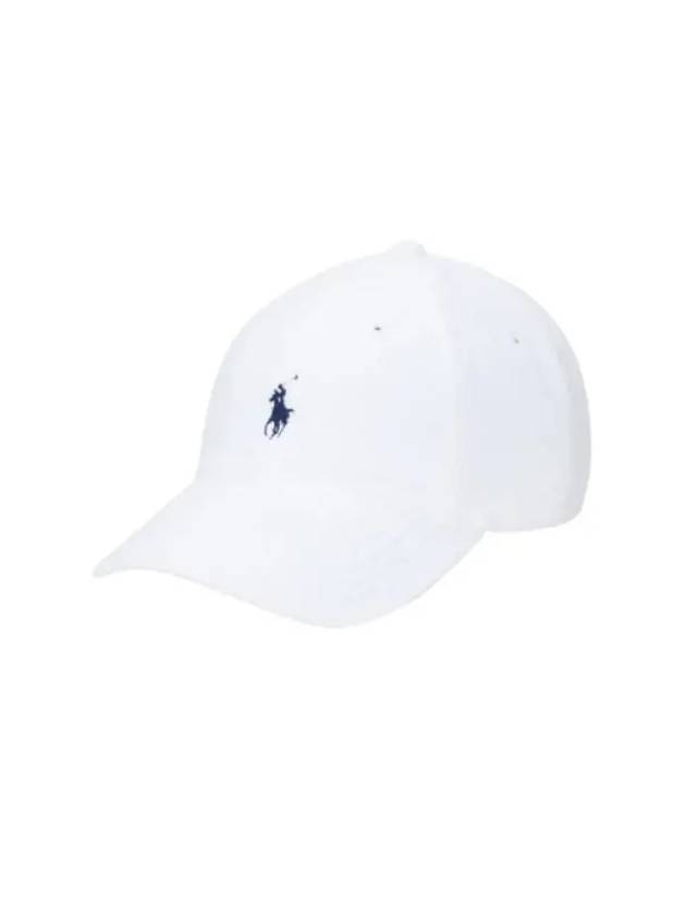 Pony Logo Cotton Terry Ball Cap White - POLO RALPH LAUREN - BALAAN 2