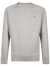 Fox Head Patch Classic Sweatshirt Grey Melange - MAISON KITSUNE - BALAAN 2