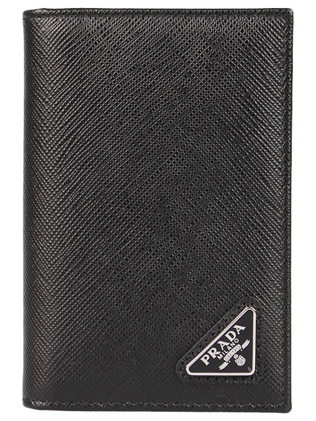 Saffiano Triangular Logo Flap Card Wallet Black - PRADA - BALAAN 2