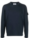 Compass Badge Ribbed Cotton Knit Top Navy - STONE ISLAND - BALAAN 2