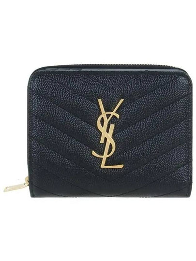 Monogram Zipper Grained Leather Half Wallet Black - SAINT LAURENT - BALAAN 2