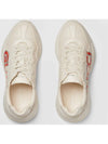 Rhyton Low Top Sneakers Ivory - GUCCI - BALAAN 5