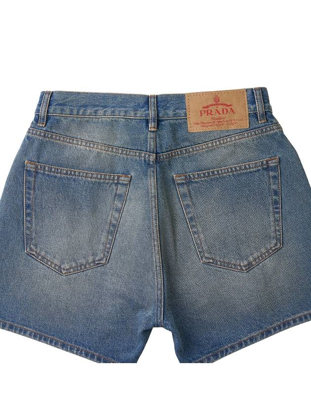 Men's Bermuda Wash Denim Shorts Light Blue - PRADA - BALAAN 7