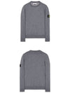 Logo Patch Round Neck Knit Top Grey - STONE ISLAND - BALAAN 6