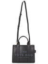 Small Leather Tote Bag Black - MARC JACOBS - BALAAN 7