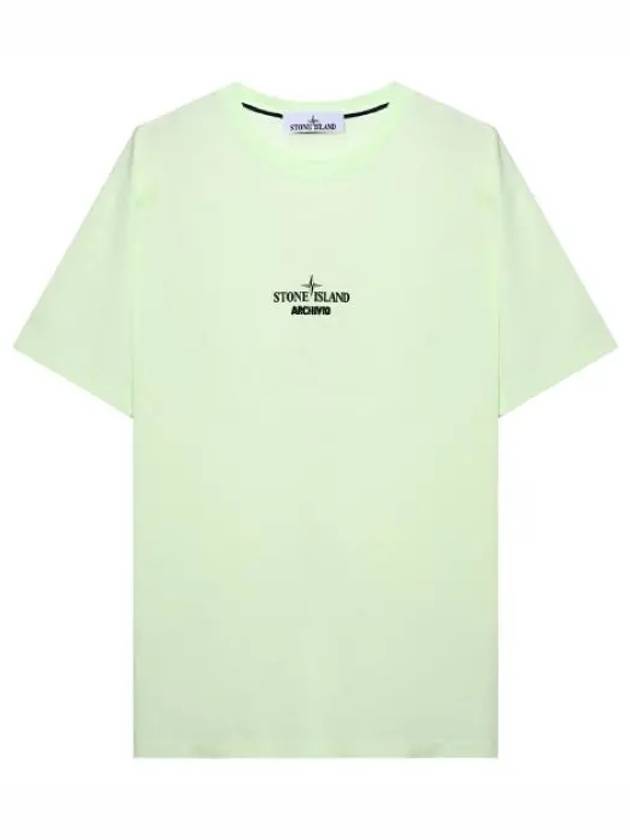 Archibio PVC Print Short Sleeve T-Shirt Light Green - STONE ISLAND - BALAAN 2