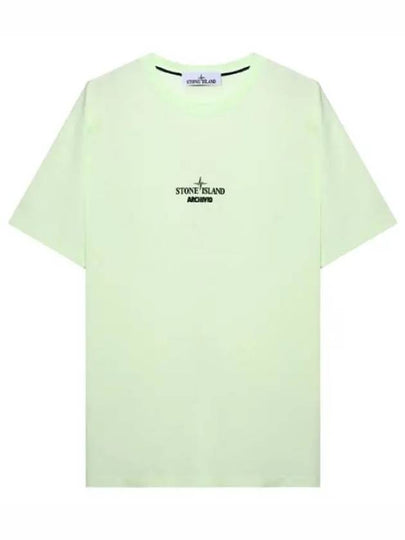 Archibio PVC Print Short Sleeve T-Shirt Light Green - STONE ISLAND - BALAAN 2