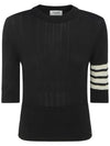 4-Bar Short Sleeve T-Shirt Navy - THOM BROWNE - BALAAN 1