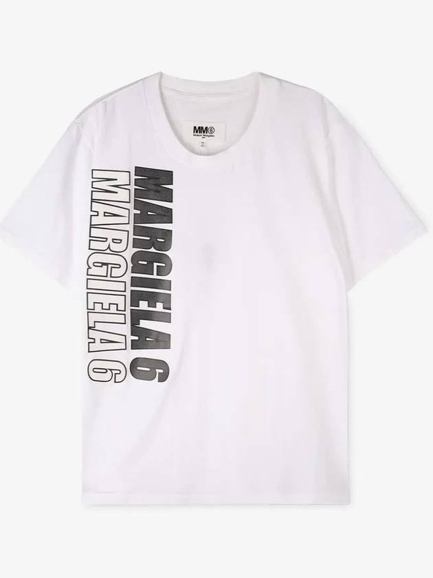 Logo Printing Cotton Short Sleeve T-Shirt White - MAISON MARGIELA - BALAAN 3