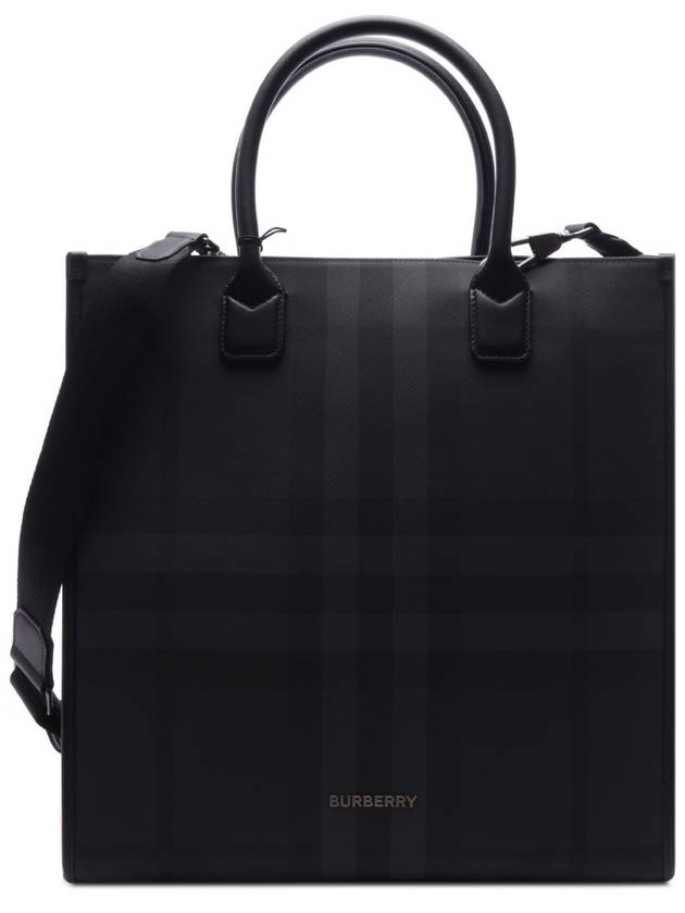 Slim Vertical Denny Tote Bag Charcoal - BURBERRY - BALAAN 3