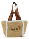 Embroidered Logo Woven Tote Bag Beige - MARNI - BALAAN 2